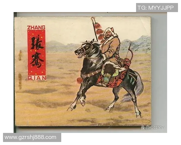 刘泽一的奋斗历程与成就探索：从平凡到卓越的励志故事